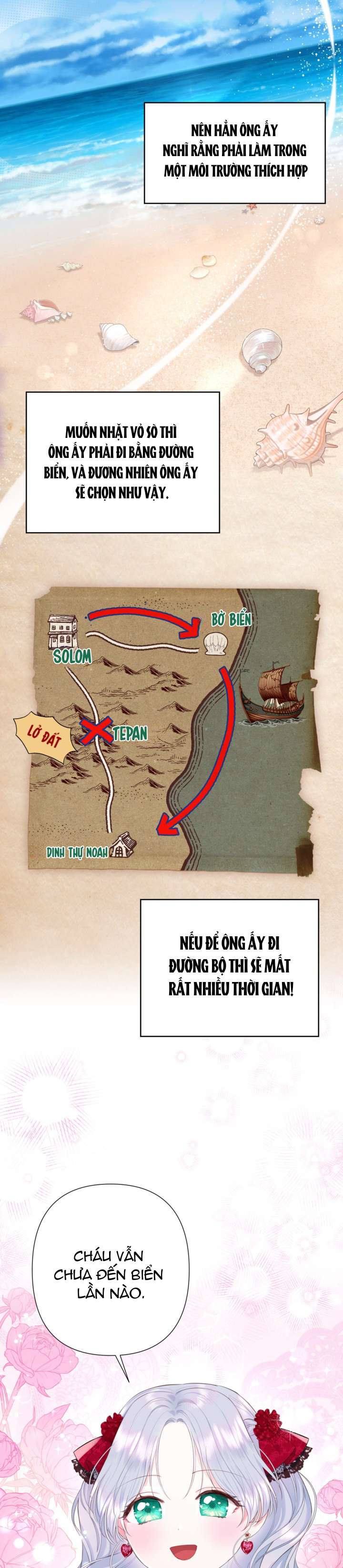 anh trai mạnh nhất của tôi đã mất trí nhớ chapter 14 11