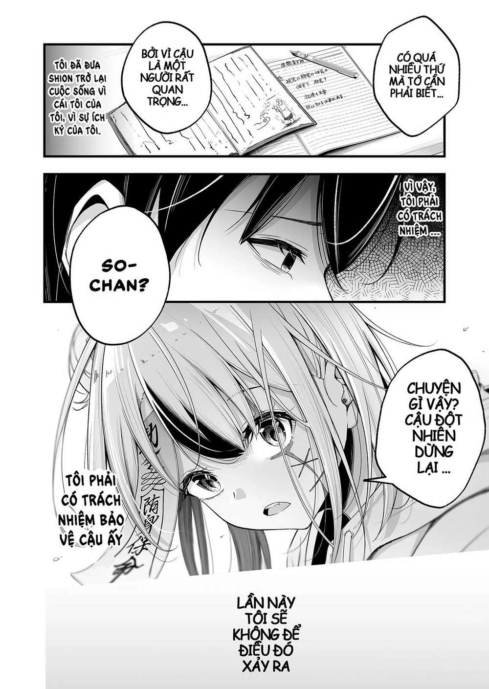 uchi no kyonshī-chan o shiri tahi chapter 1 13