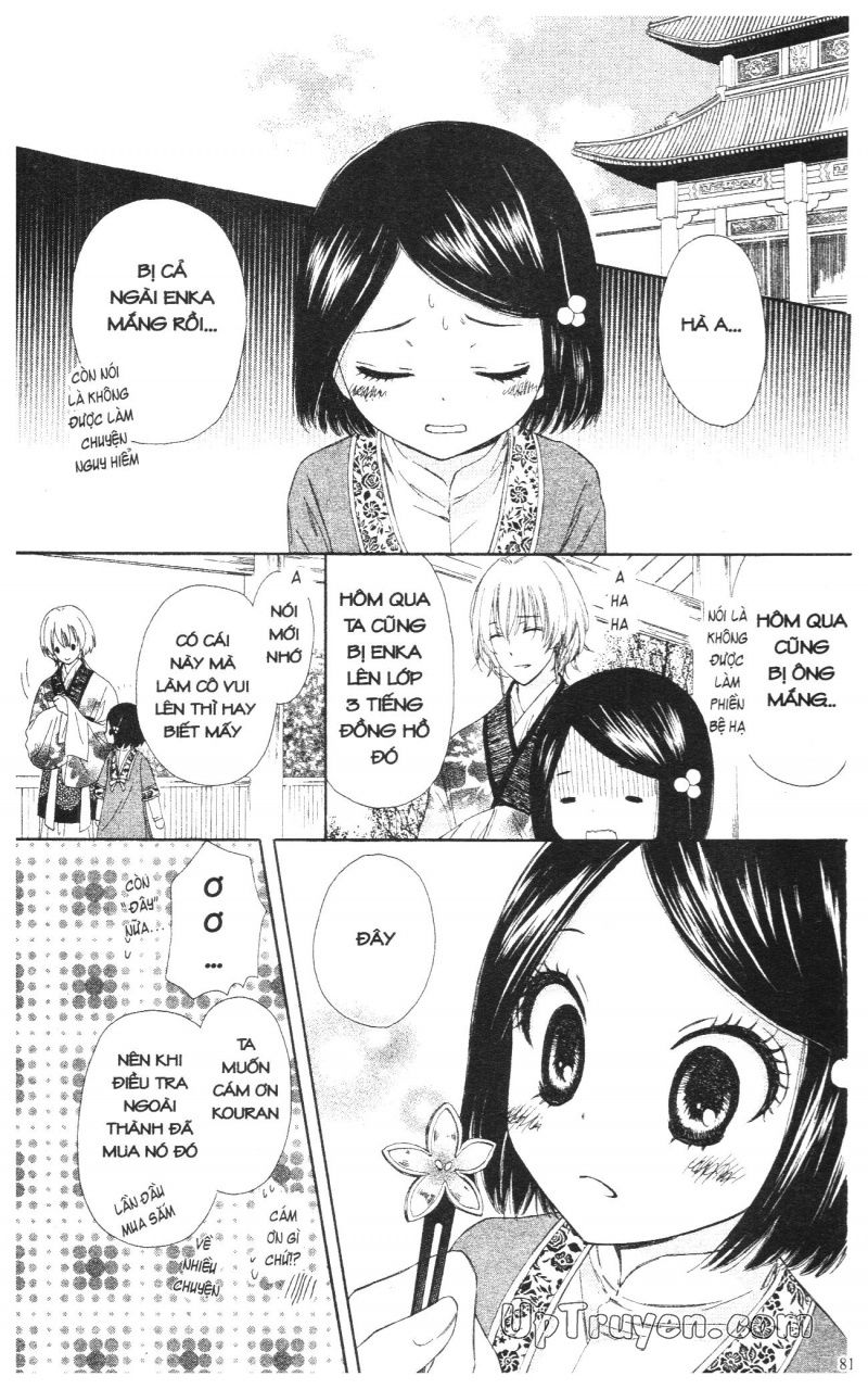 báu vật hoàng cung chapter 2 33