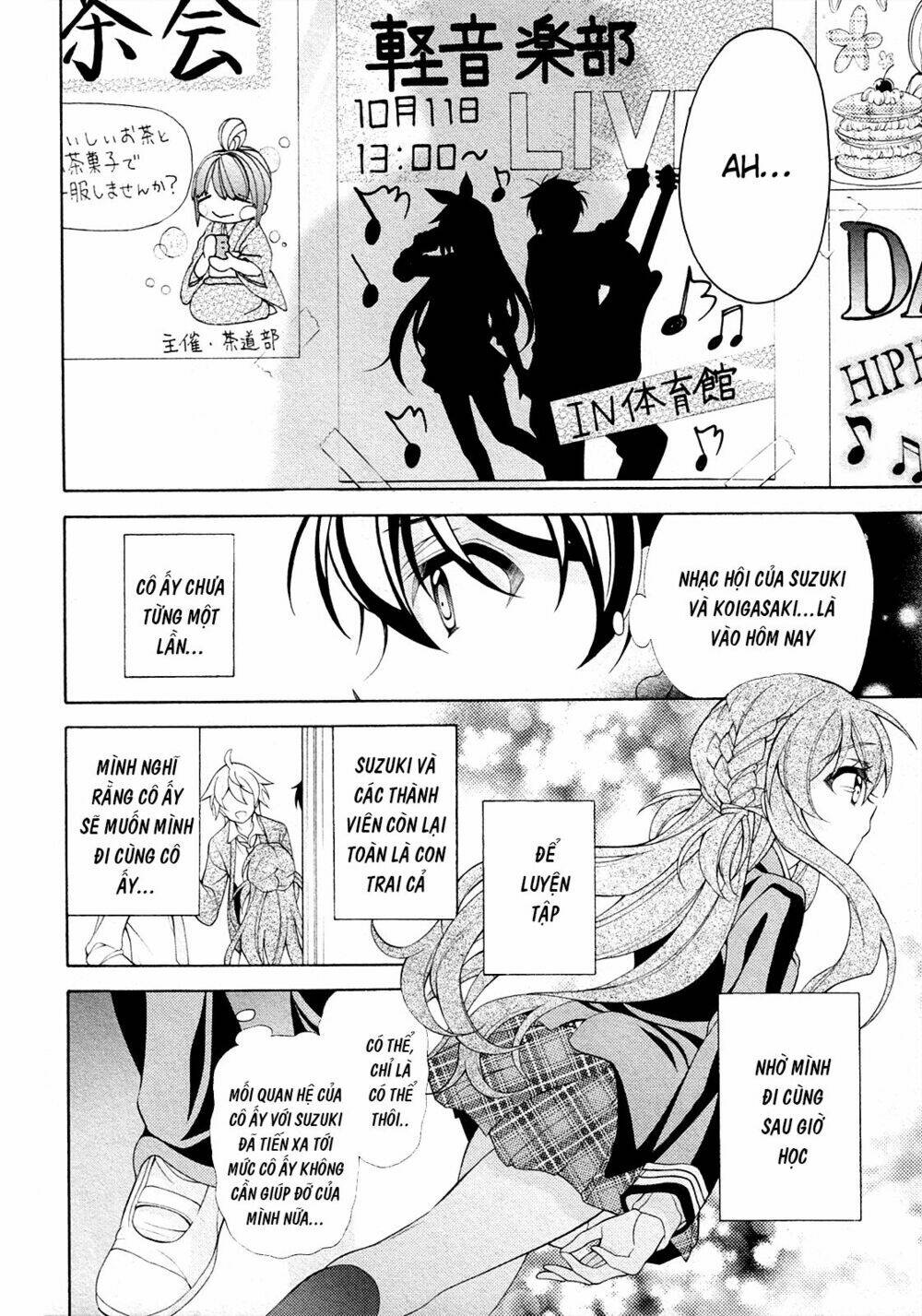 omae o otaku ni shiteyaru kara, ore o riajuu ni shitekure! chapter 27 8