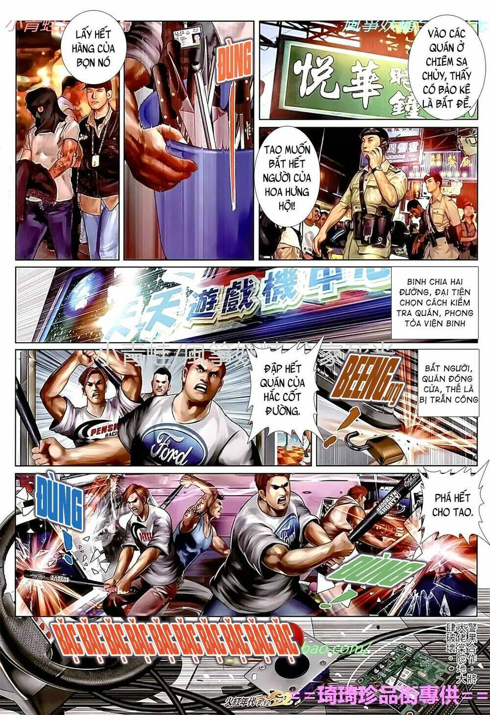 hỏa hồng niên đại hắc cốt đường chapter 1116 11