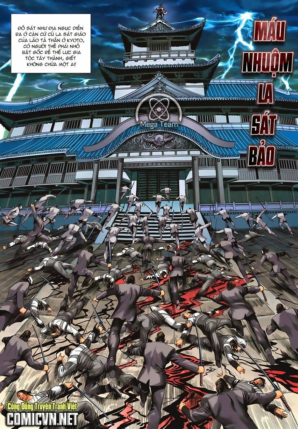 tân tác long hổ môn chapter 681 31