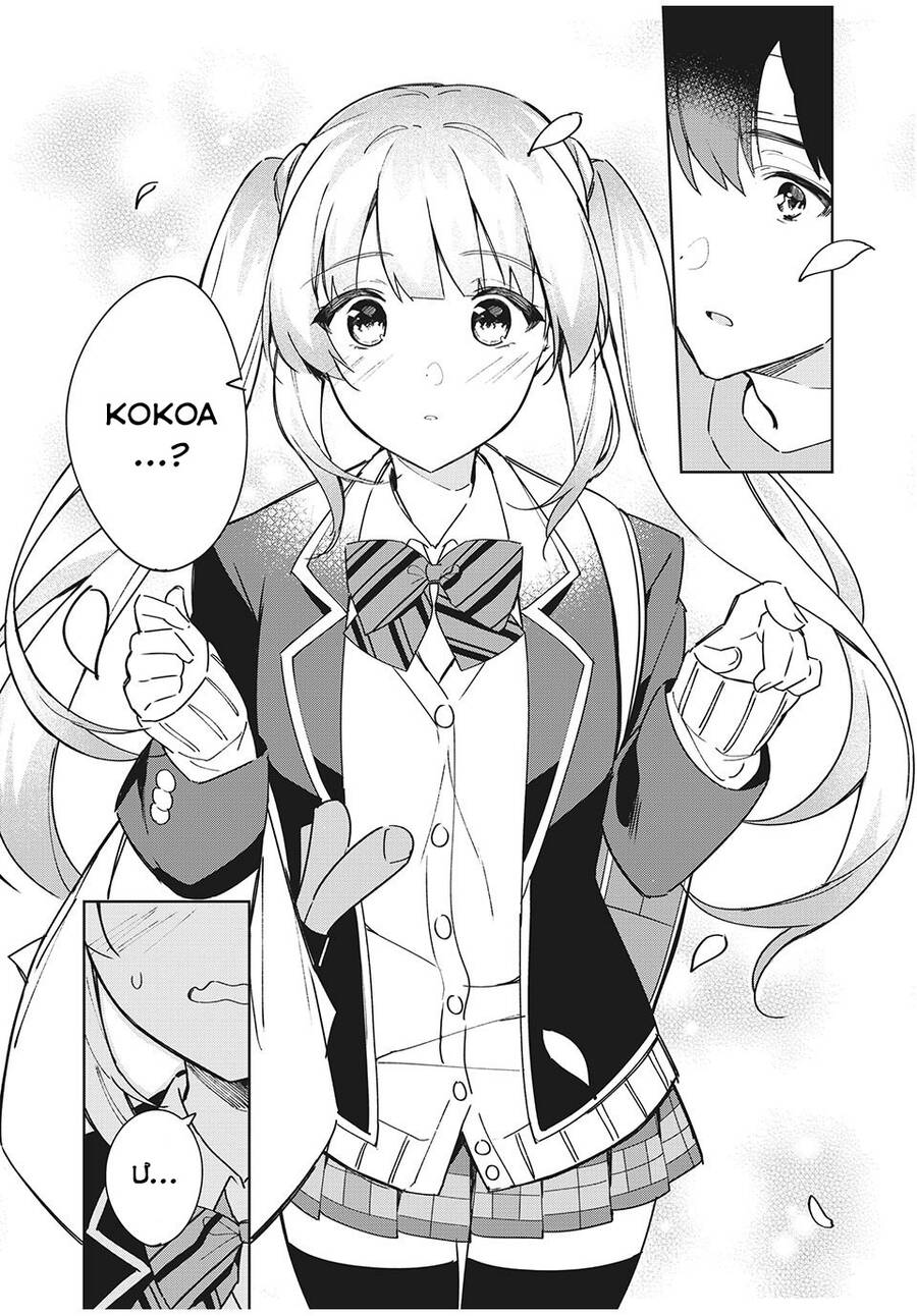 shitsurengo, kenaku datta osananajimi ga sato kashi mitai ni amai ~ sugar after bitter ~ chapter 1 5