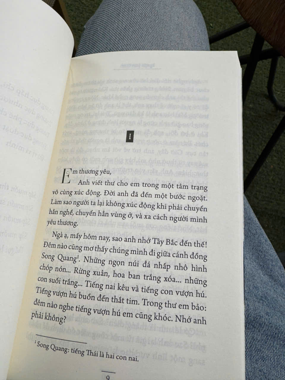 MIỀN HOANG TƯỞNG – Nguyễn Xuân Khánh – NXB Phụ Nữ Việt Nam