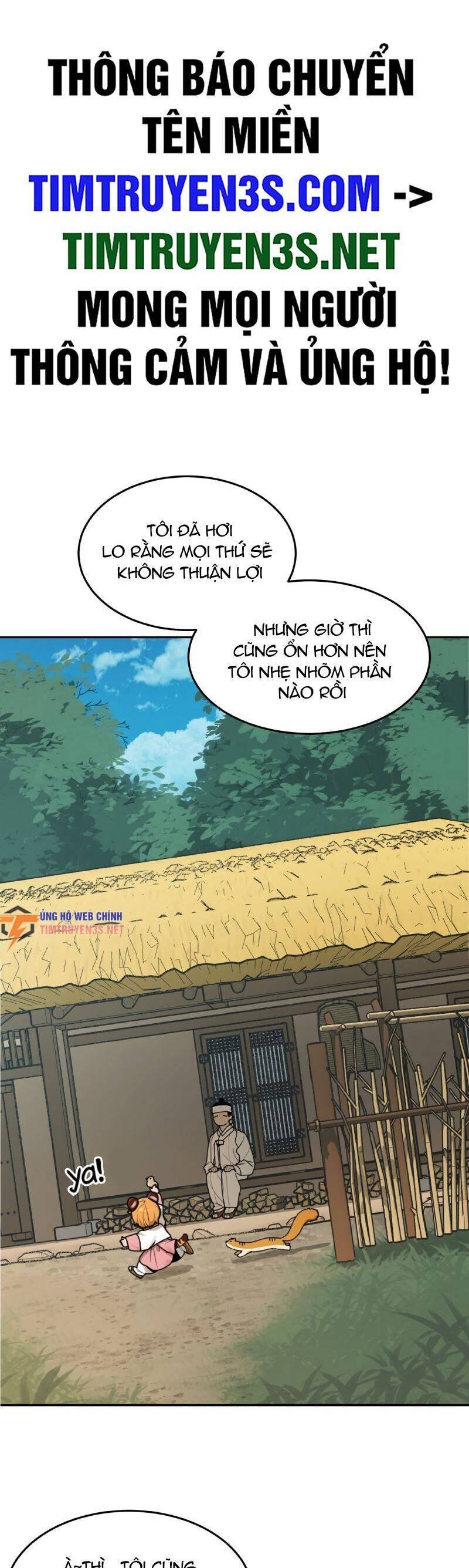 sự lụi tàn của usuzumi chapter 75 2