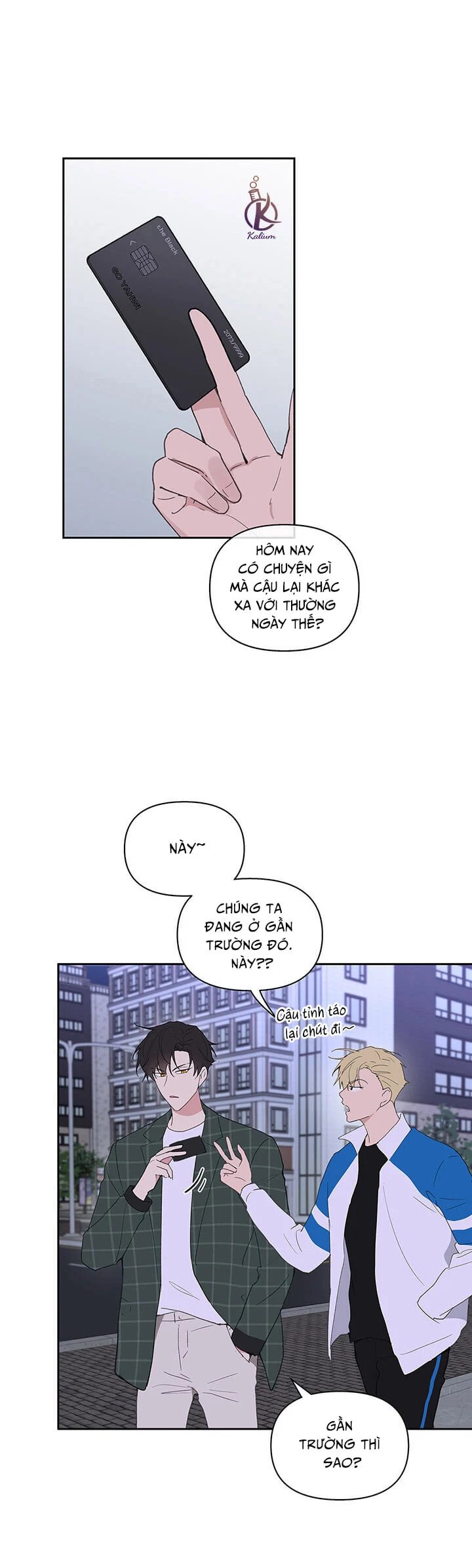 tâm tư của ju in chapter 48 1