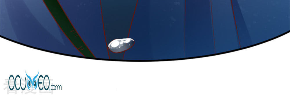 từ đây vương gia không thượng triều sớm chapter 31 13