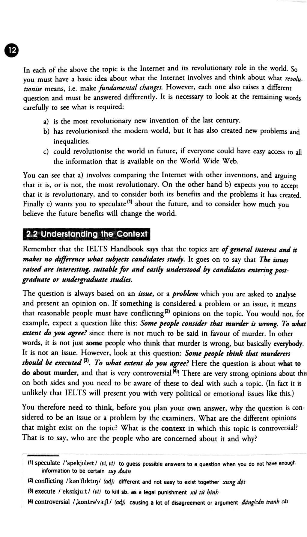 Essay Writing For English Tests