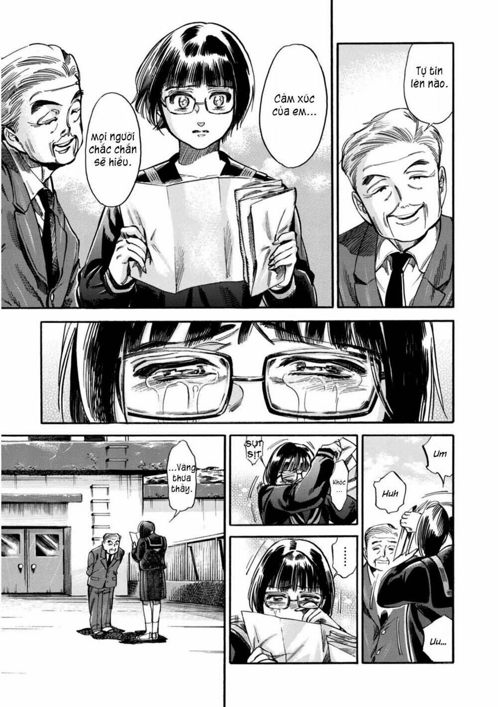 akai mi hajiketa chapter 7 25