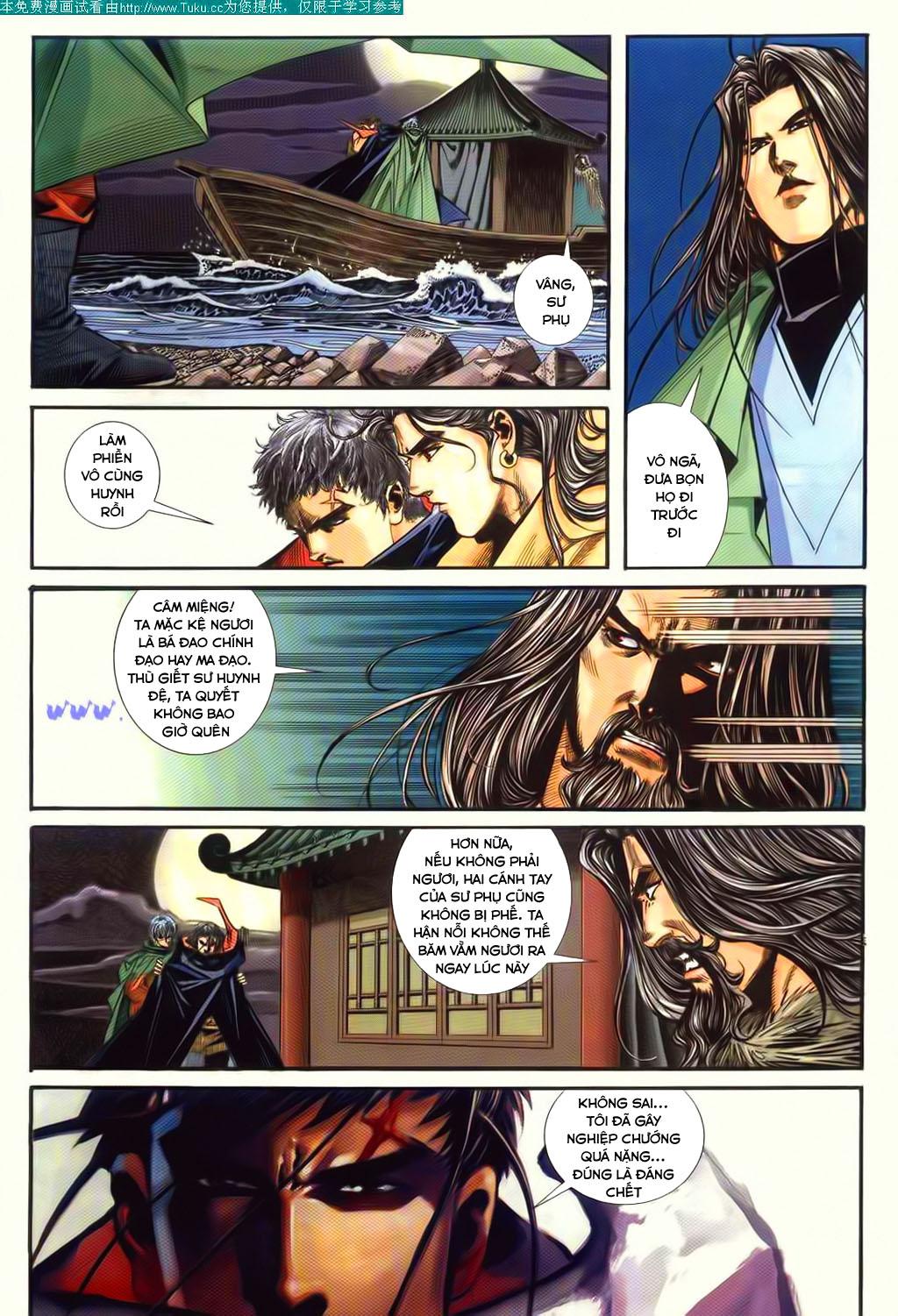 bá đao chapter 88 17