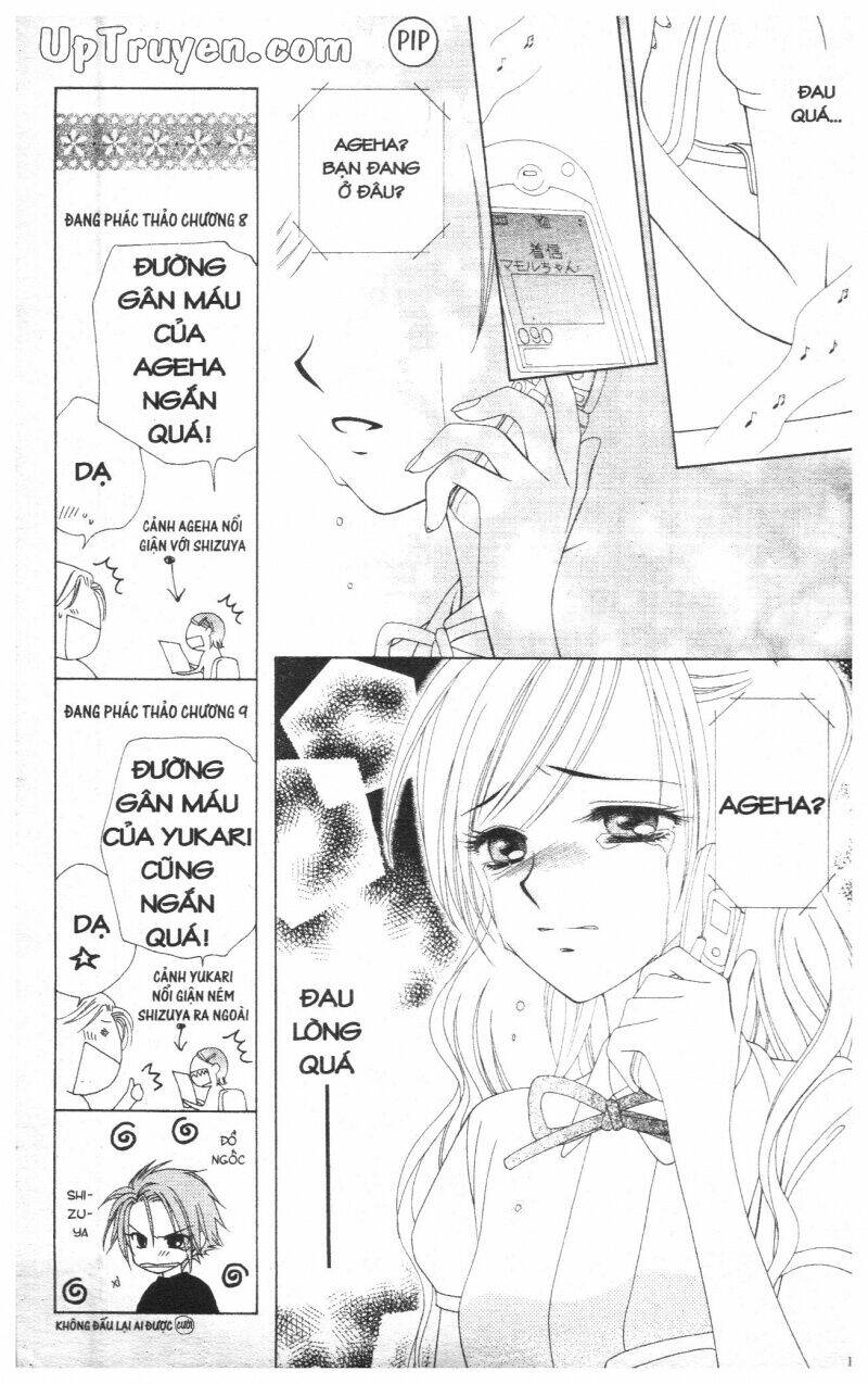 v.b.rose chapter 2 151