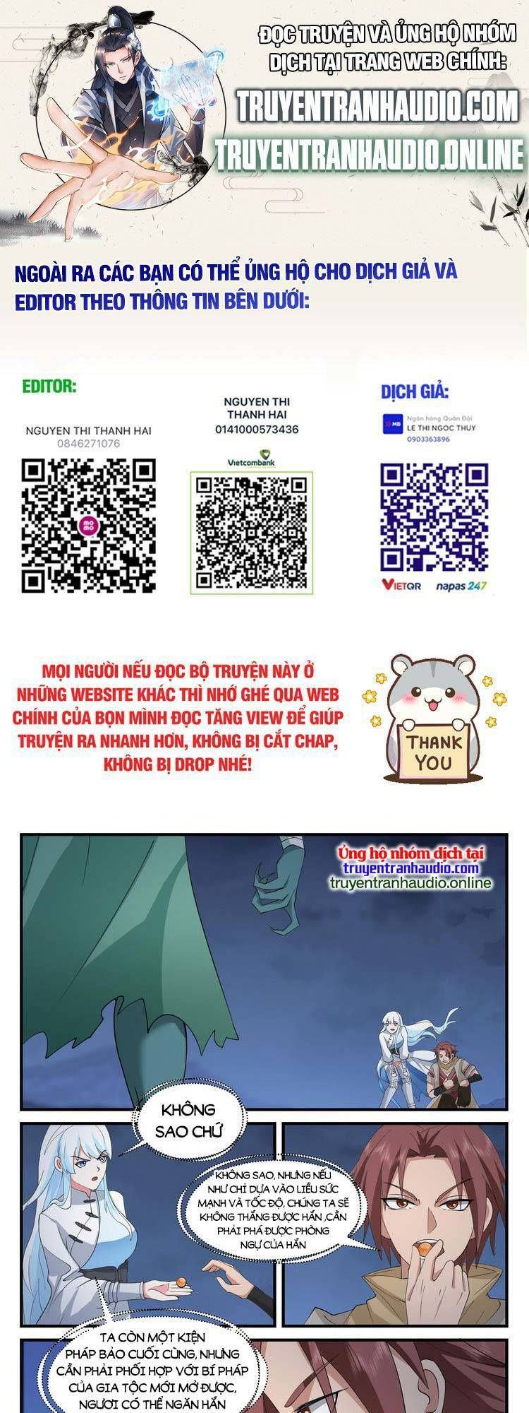 thần sủng lại cho ta bật hack chapter 57 1