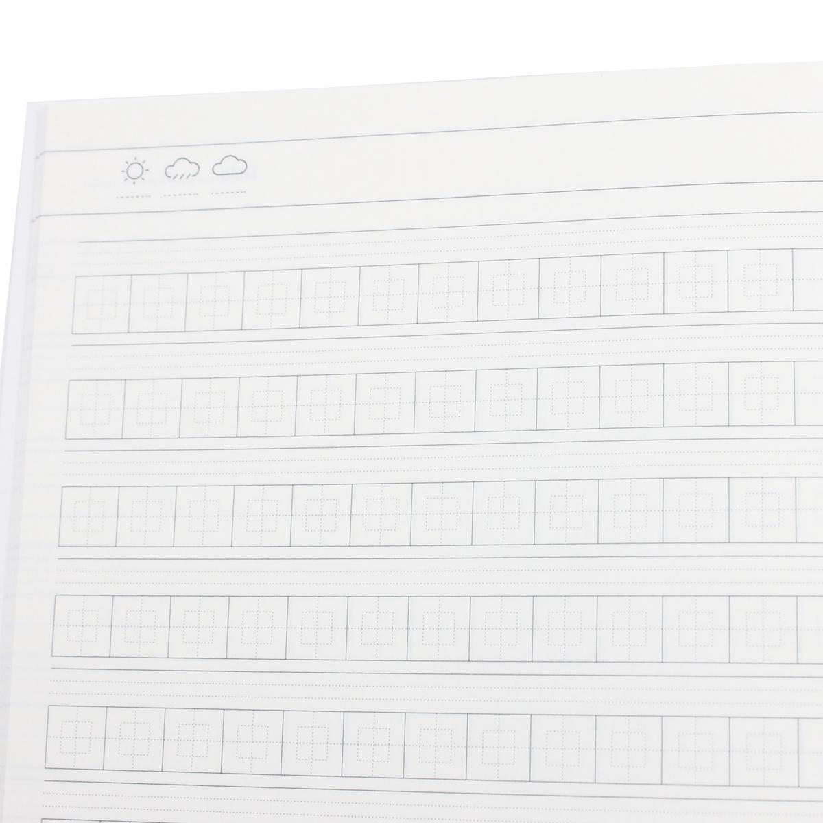 Vở Gáy Ghim Study Chi-Kor-Ja - Tiếng Trung Quốc, Hàn Quốc, Nhật Bản - 80 Trang 70gsm - Hồng Hà 1466 (Mẫu Bìa Giao Ngẫu Nhiên)