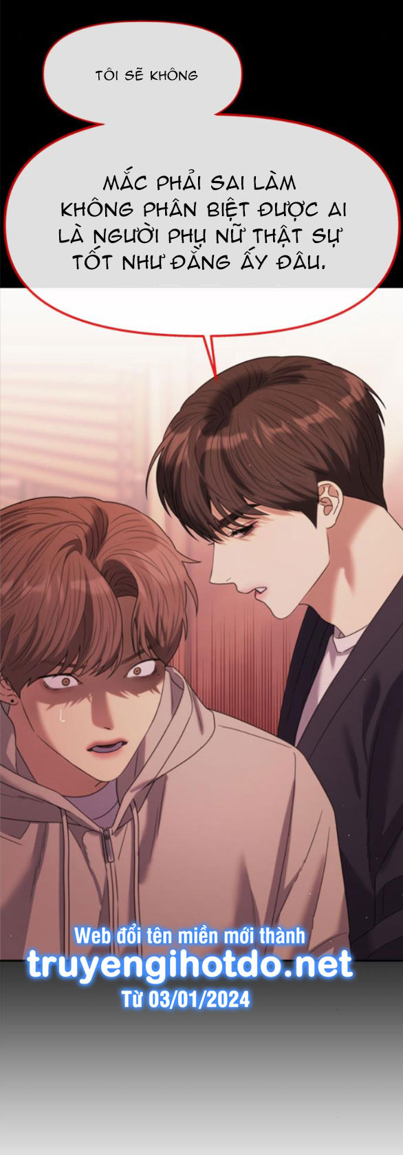 Couple Breaker chapter 48.1 56