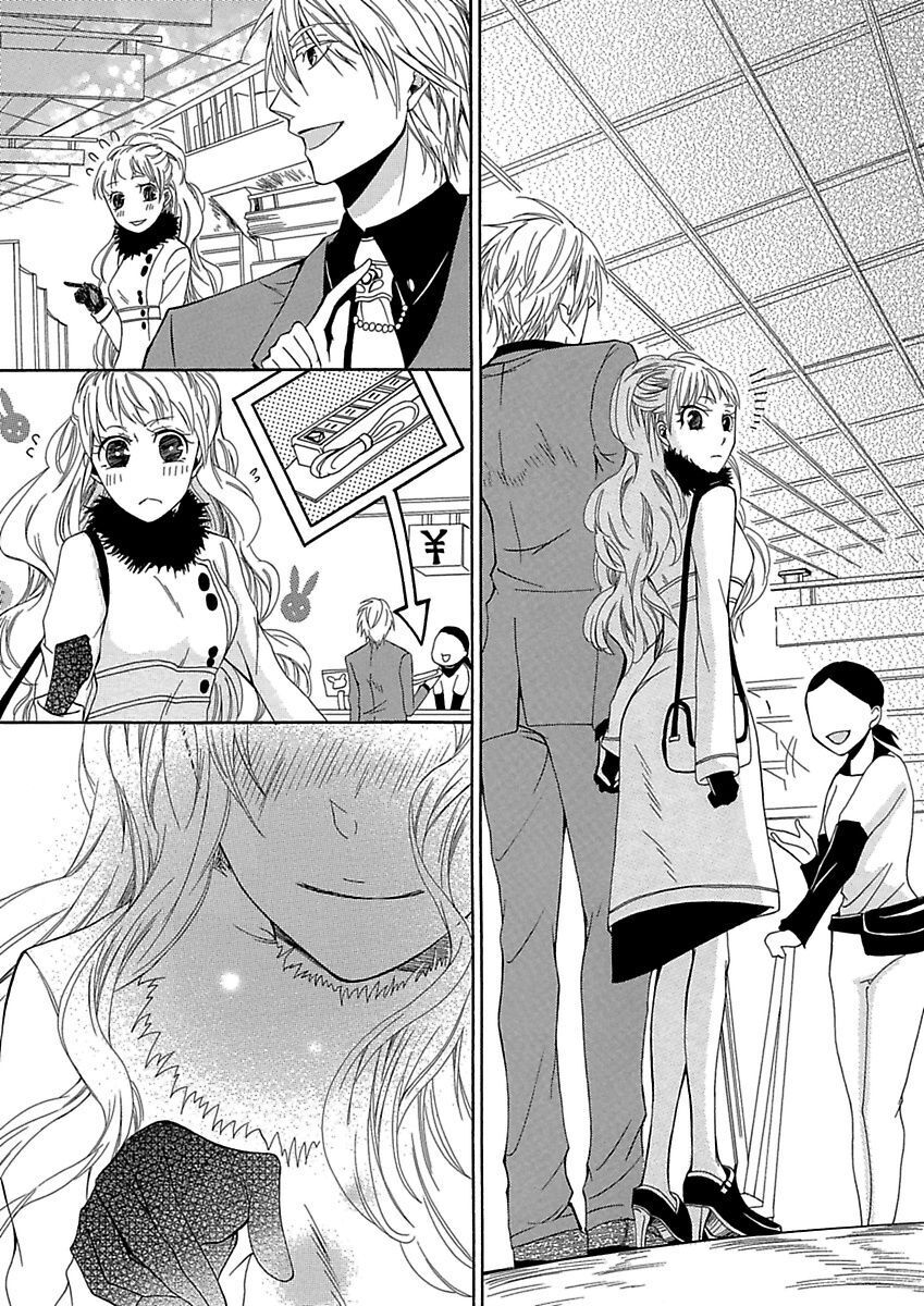 sống cùng với em trai chapter 12 22