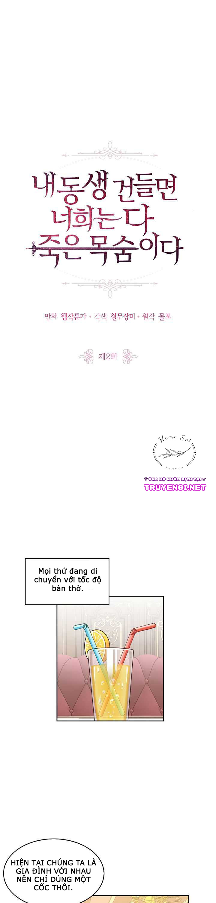 nếu mày đặt tay lên em trai tao, mày sẽ chết chapter 2 3