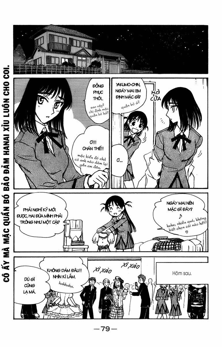 school rumble chapter 223 4