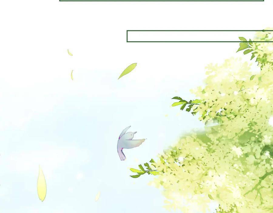 nhặt được bảo bối manh manh chapter 2 43