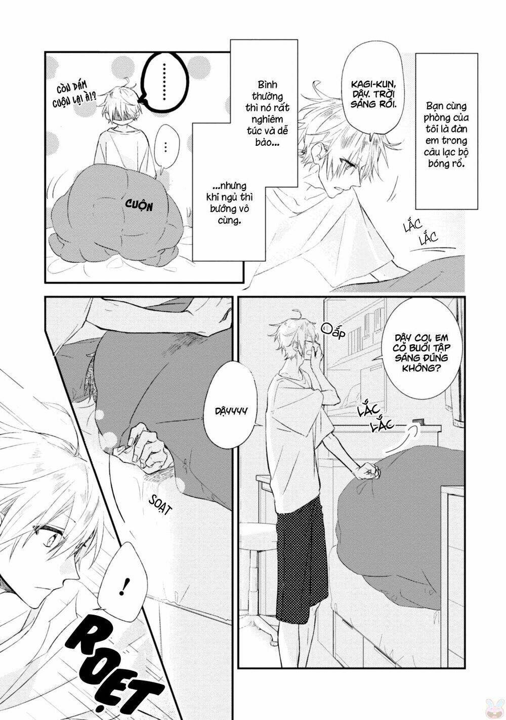 sasaki to miyano chapter 12.5 12