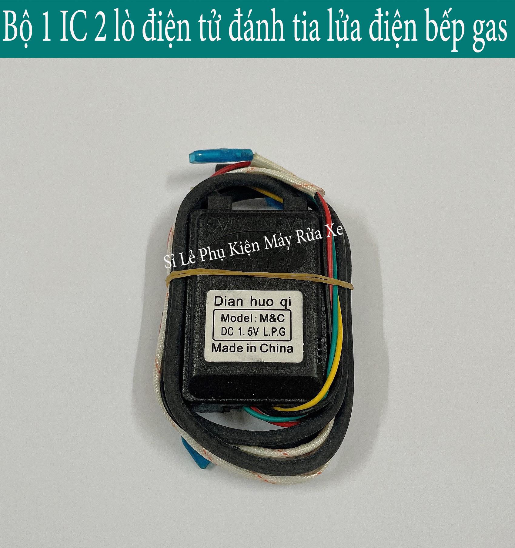 Bộ 1 IC 2 lò điện tử đánh tia lửa điện bếp gas âm đa năng - Ic đánh lửa bếp ga 2 lò 1,5v