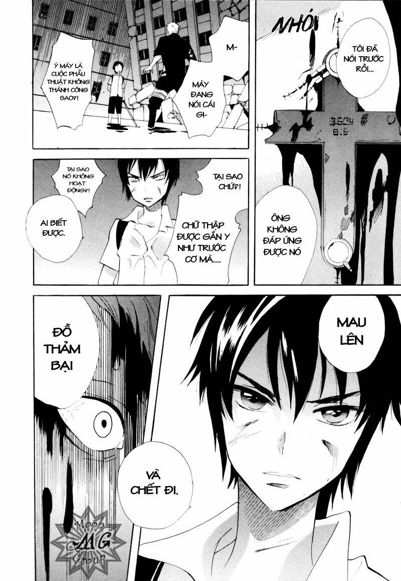 meteor methuselah chapter 45 23