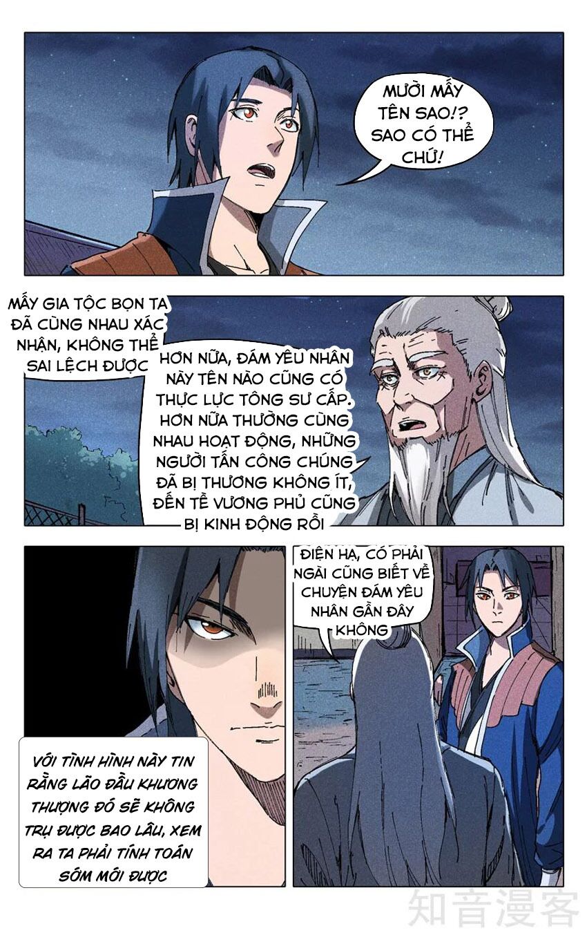 vạn giới tiên trung chapter 202 5