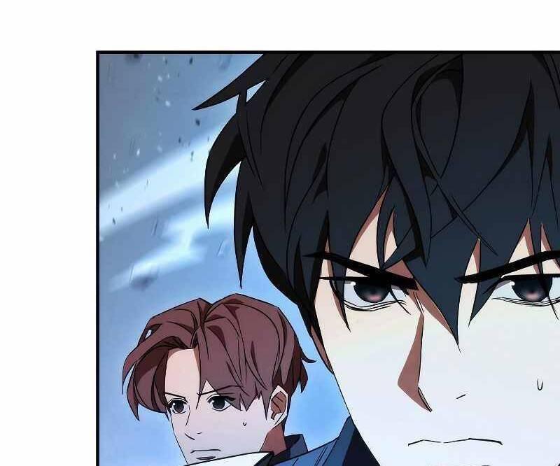 the live chapter 88.5 73