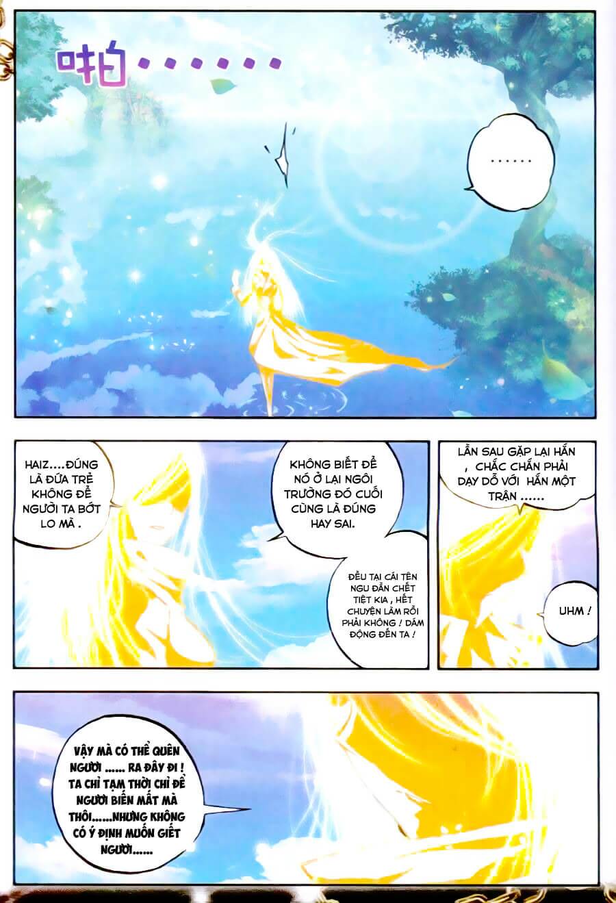 nộ lương tinh không chapter 26 22