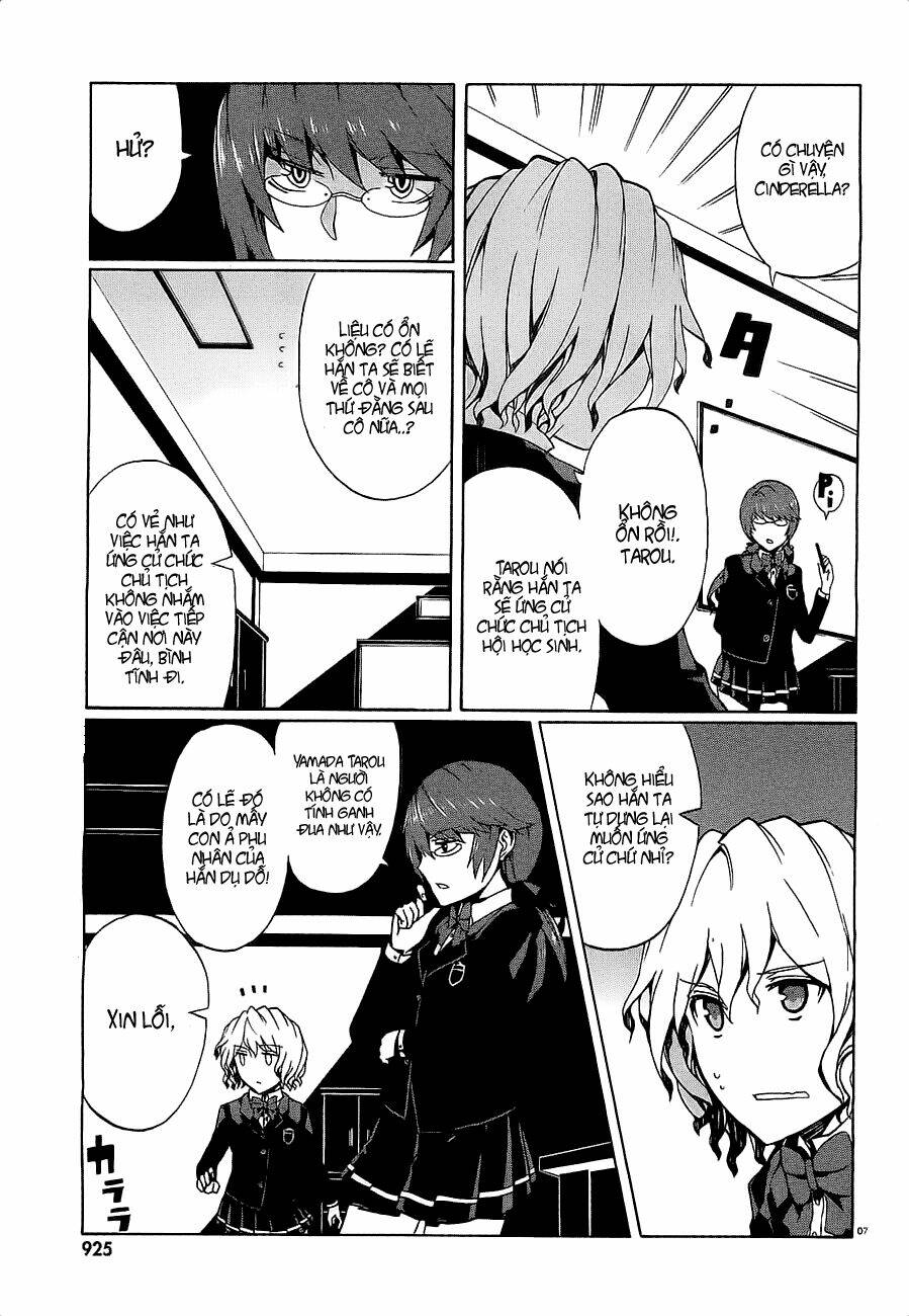 otogi taisen fantasma chapter 8 8