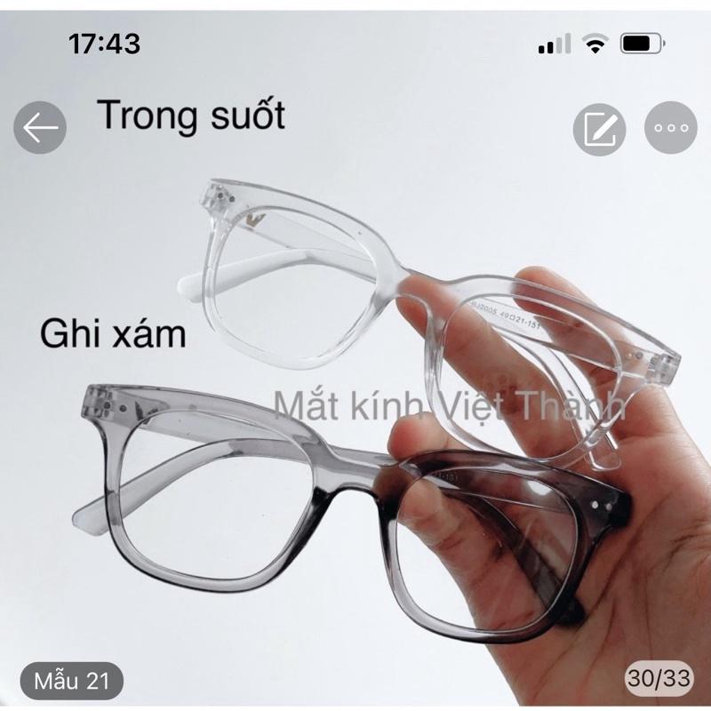 mắt kính mát thời trang nam nữ HOTTEEN Đủ Màu phong cáh Hàn quốc kính v2005