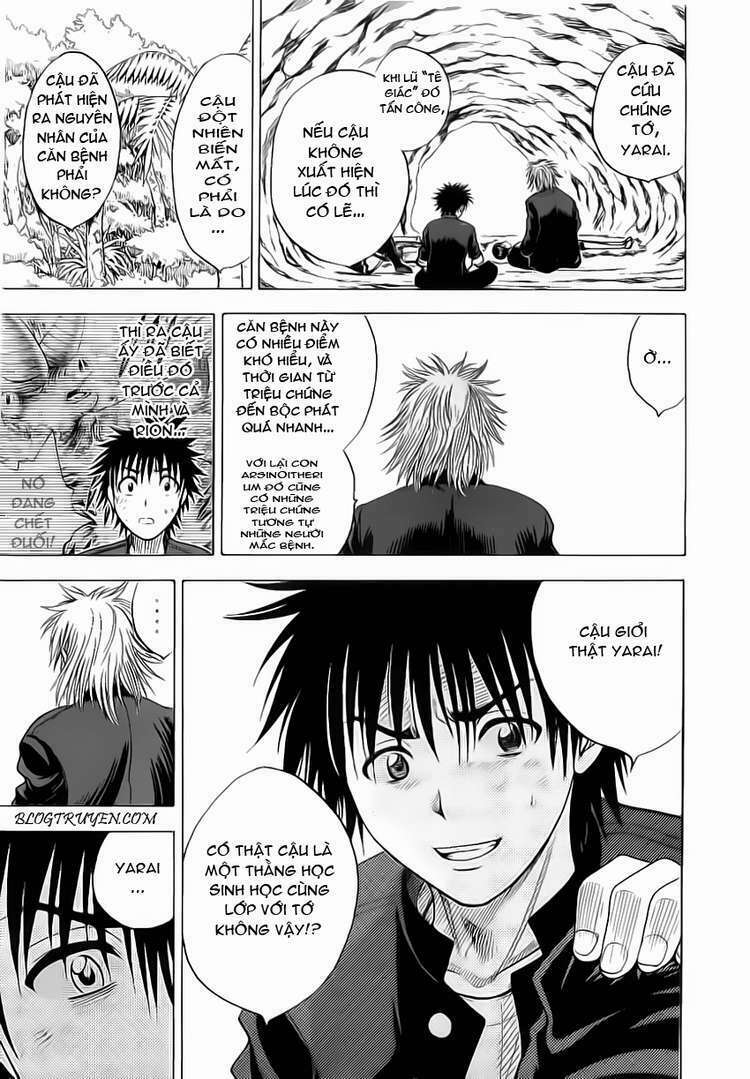 cage of eden chapter 19 11