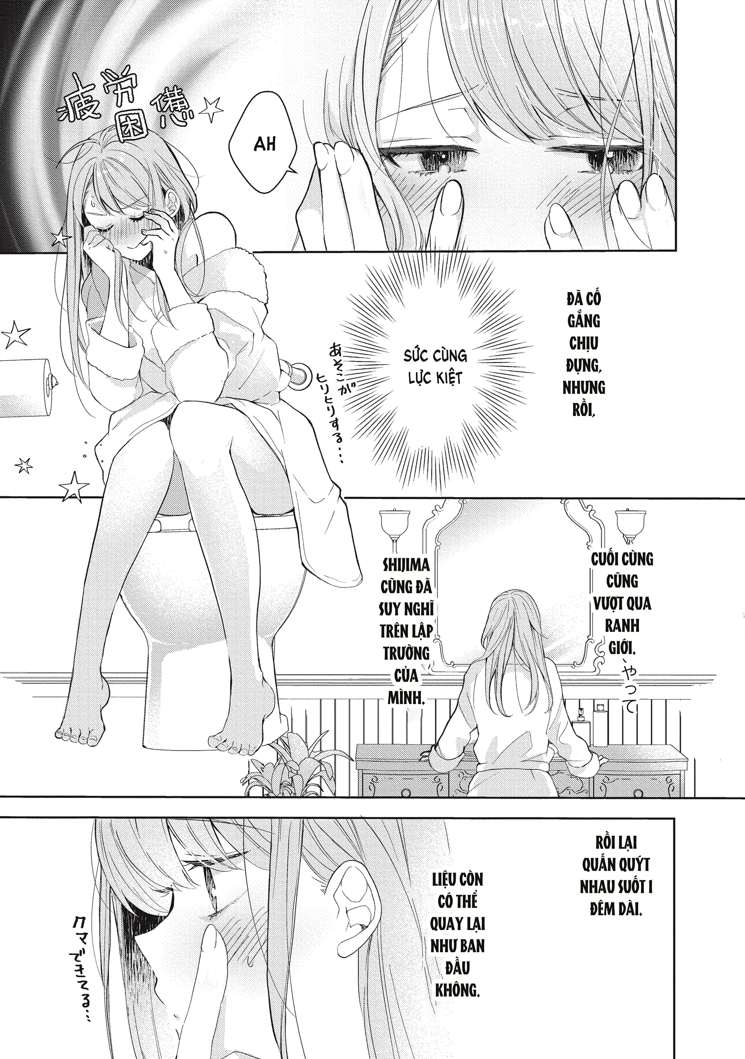 [21+] Chớ Có Yêu Bạn Cùng Phòng chapter 10.2 - Trang 4