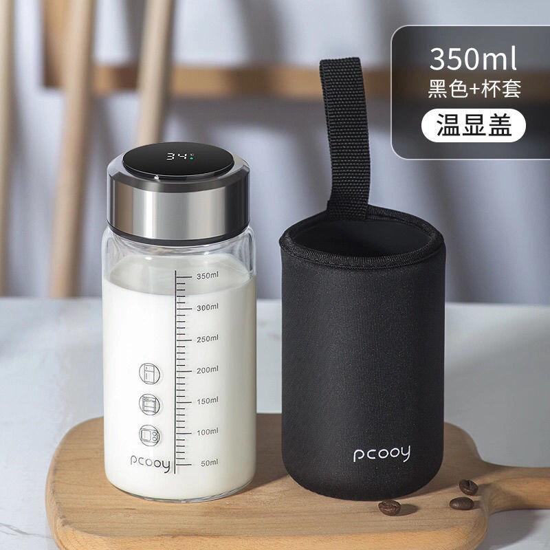 Cốc sữa cân giá thấp nhất cốc ăn sáng có nắp thìa cà phê cốc uống nước tại nhà cốc nước học sinh trẻ em thương mại điện tử