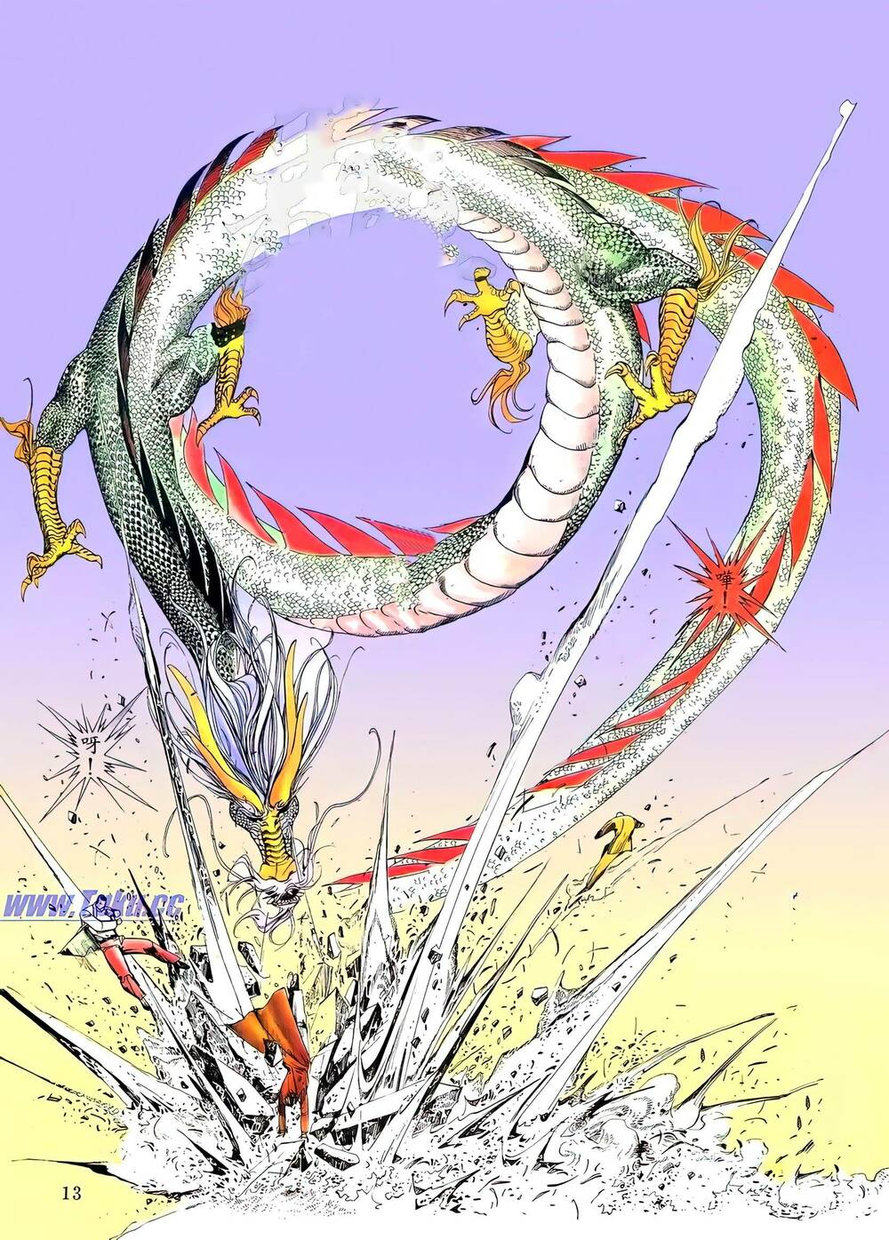 hắc báo liệt truyện chapter 144 13