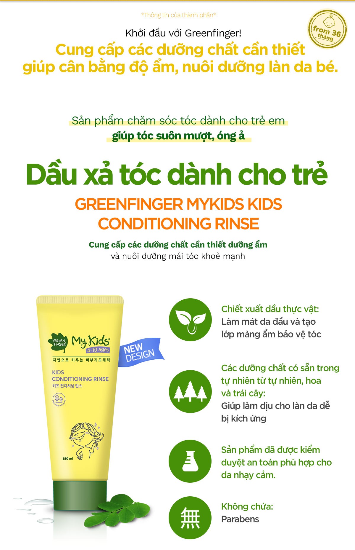 Dầu Xả Tóc Dành Cho Trẻ Em GREENFINGER MY KIDS CONDITIONING RINSE 150ml