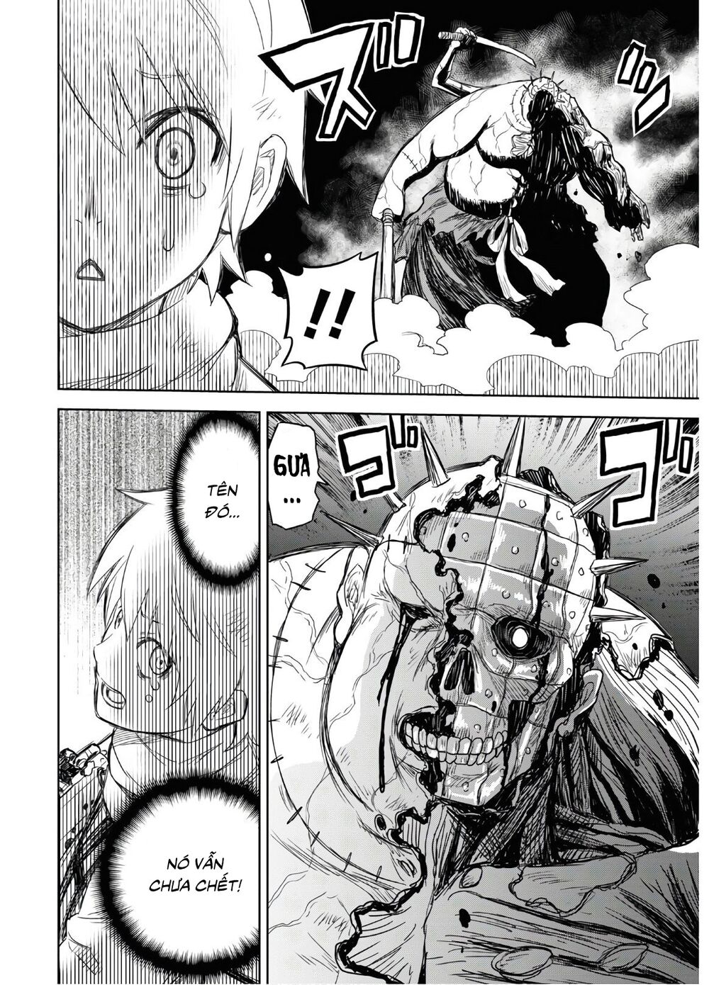 shikabane-gatana chapter 1.2 16