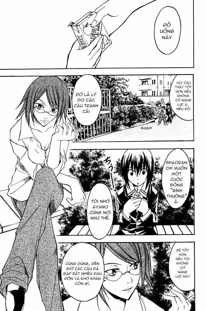 psycho buster chapter 10 23