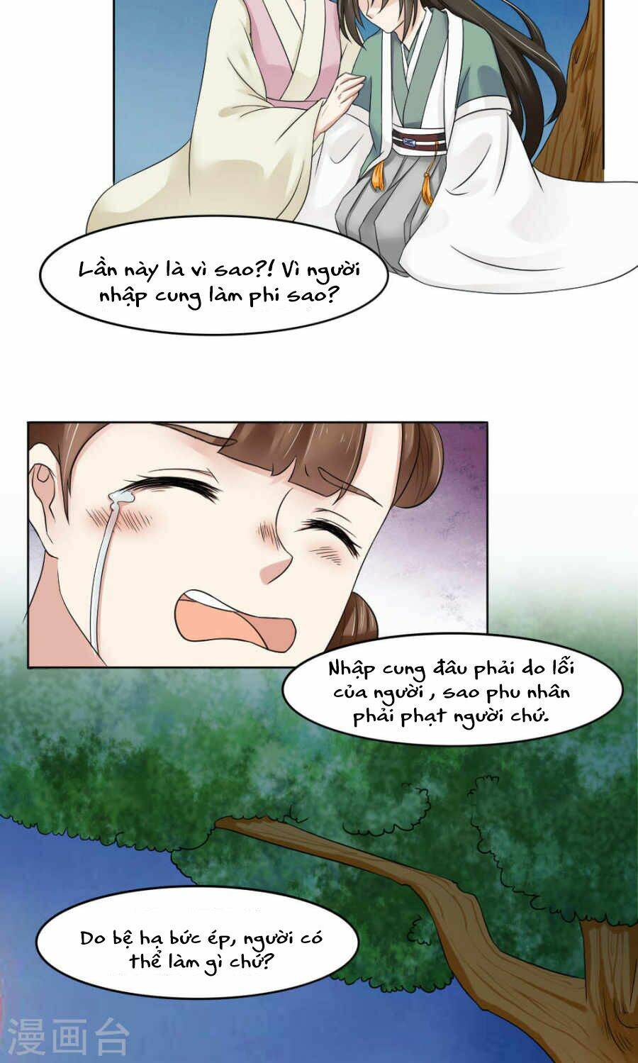 bệ hạ tại thượng, phụng mệnh long dương chapter 16 21