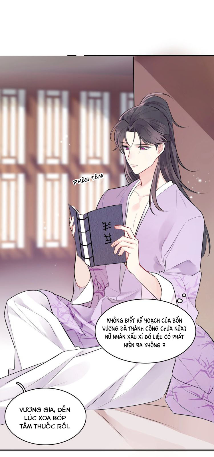 bổn vương không cần công chúa bế! chapter 2 23