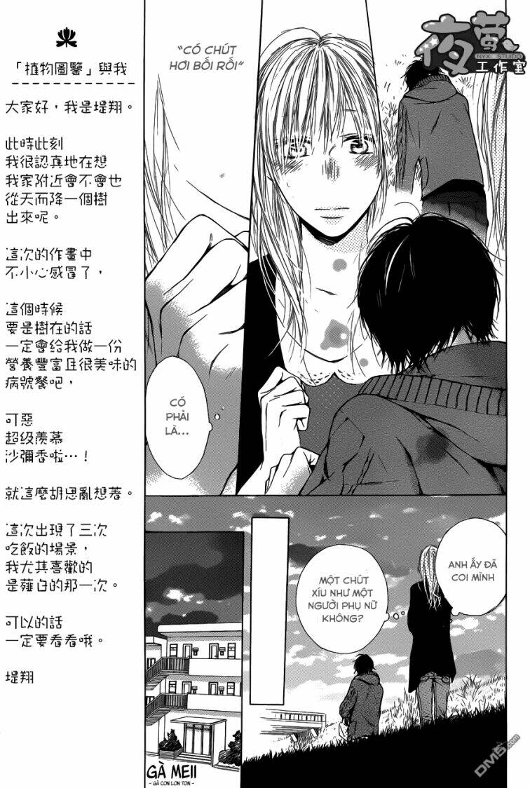 shokubutsu zukan chapter 3 14