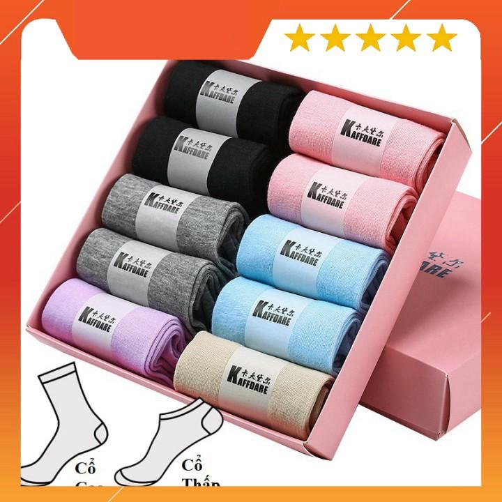 Hộp 10 đôi tất chống hôi chân hàng xuất Nhật BT01