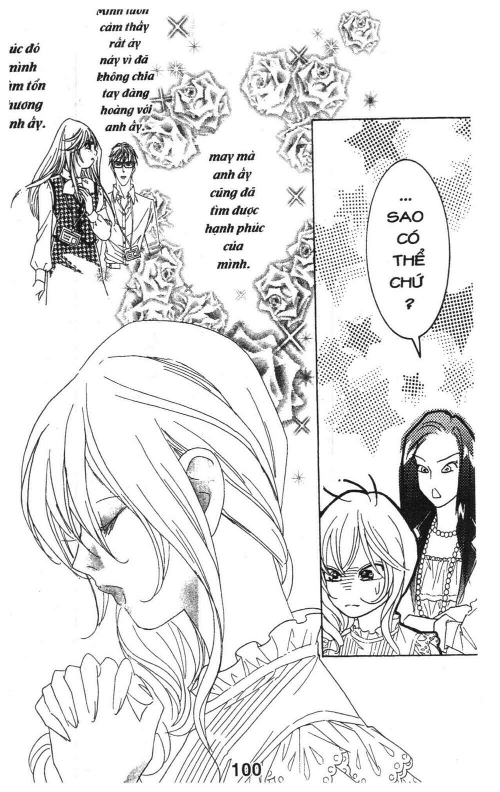 masochistic princess chapter 4 100