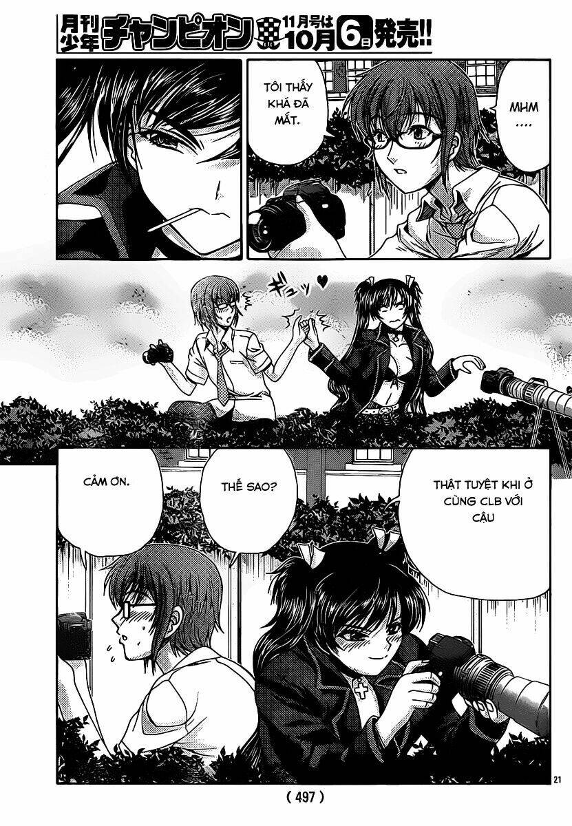 kimiiro focus-new chapter 15 23