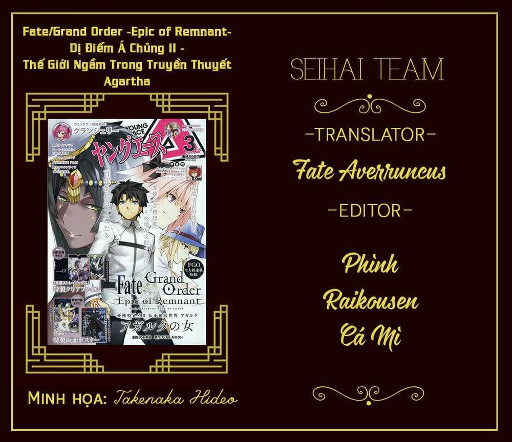 fate/grand order: epic of remnant - agartha chapter 2 41