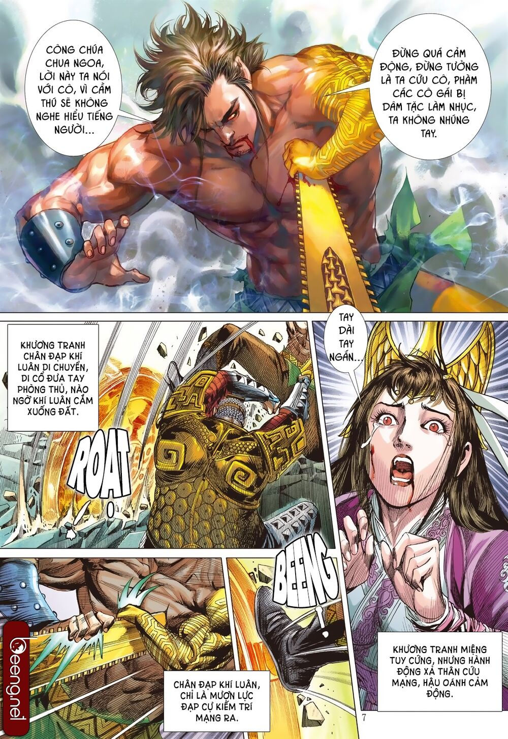 sơn hải kinh truyện chapter 192 6