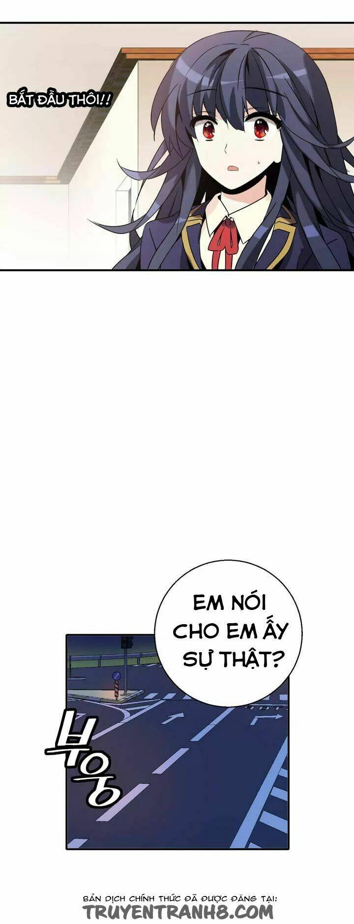 amentia chapter 47 41