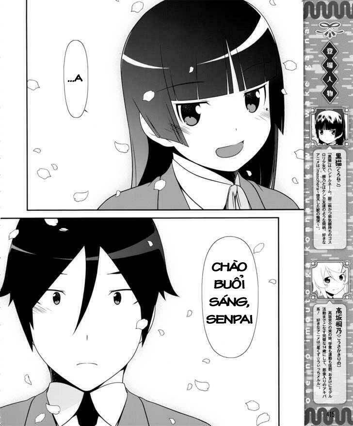 my junior cant be this cute chapter 1 4