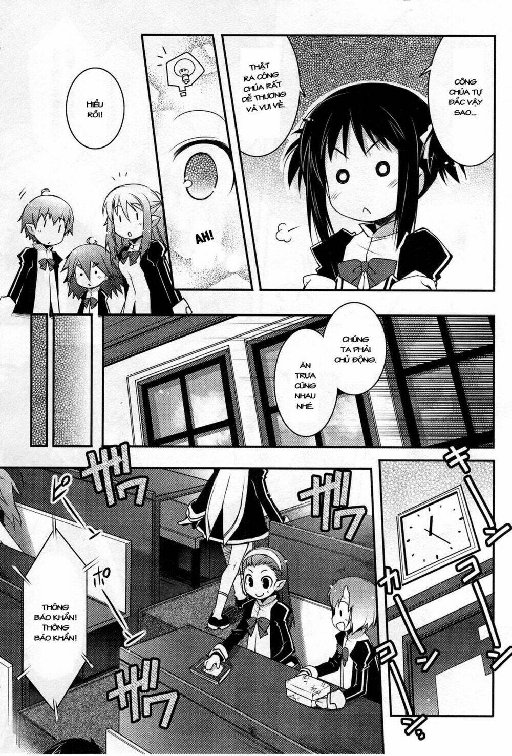 lotte no omocha! chapter 17 9