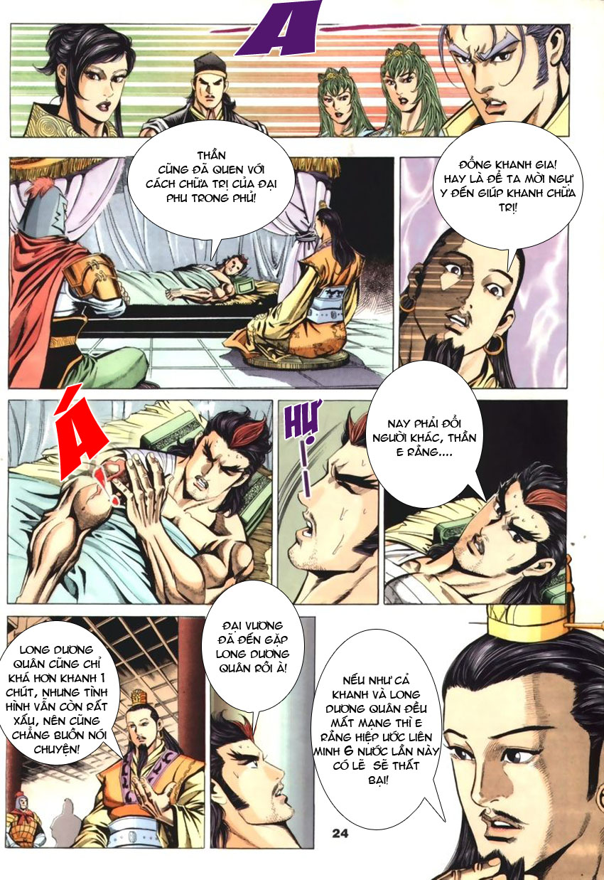 tầm tần ký chapter 55 23