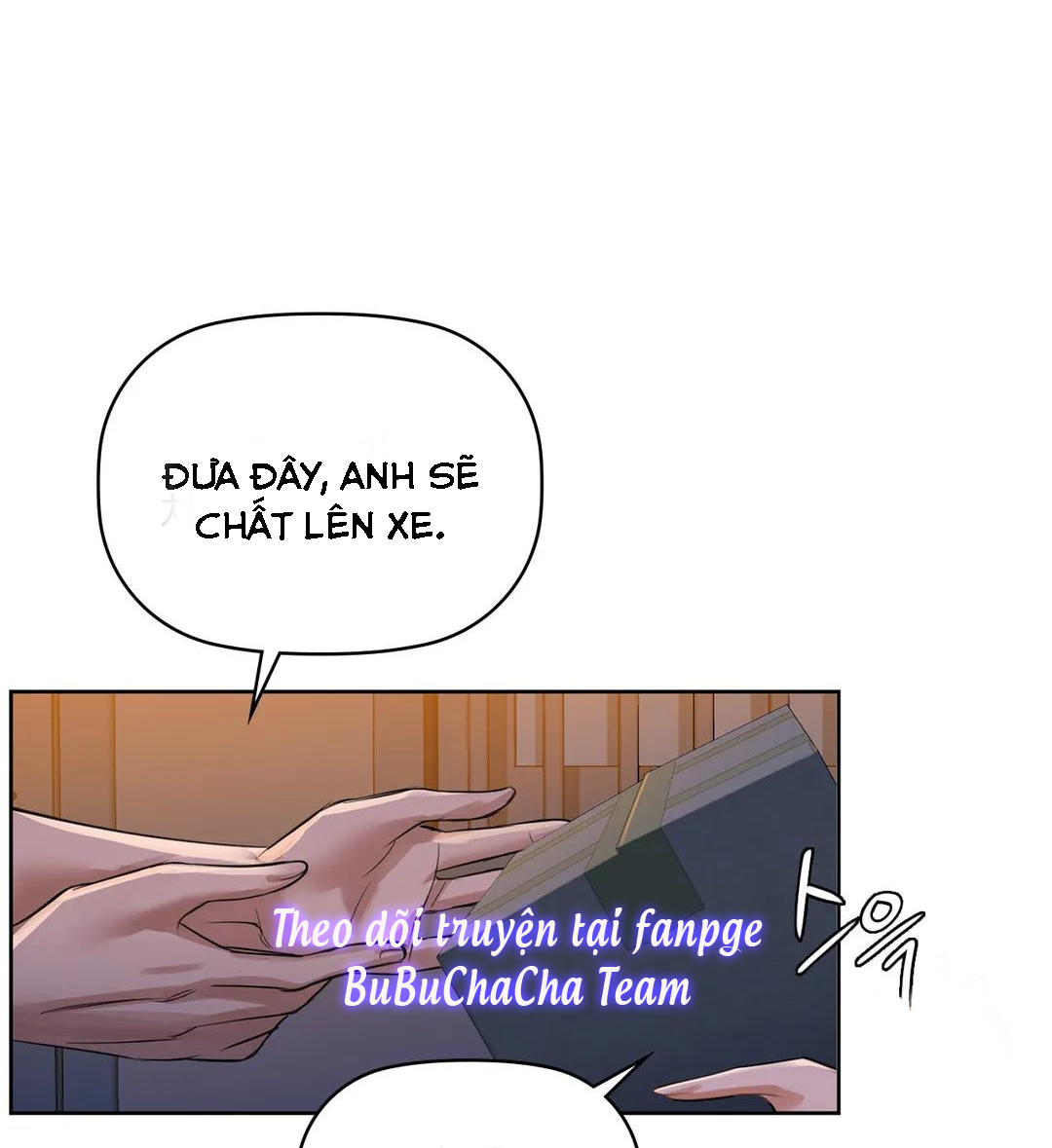 caffeine chapter 9 22